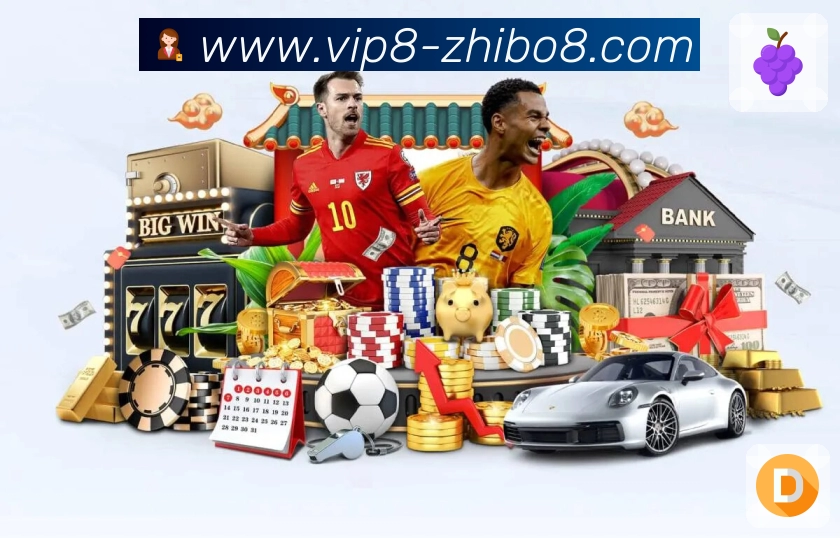 <strong>直播吧</strong>App 赛事列表预览