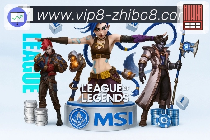 体育平台欢迎图