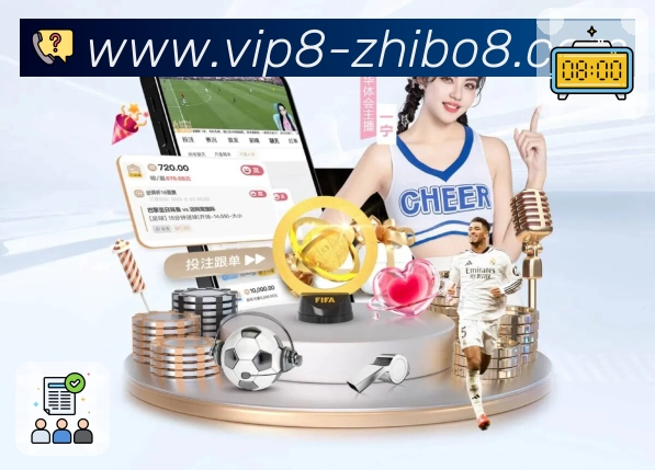 直播吧稳且安全