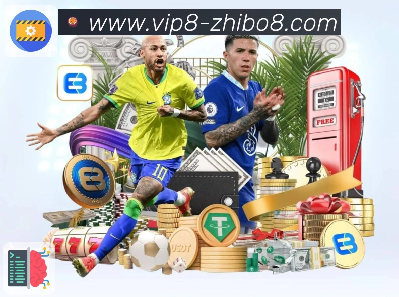 直播吧贴心服务